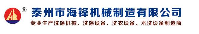 杭州國(guó)瑞電力科技有限公司